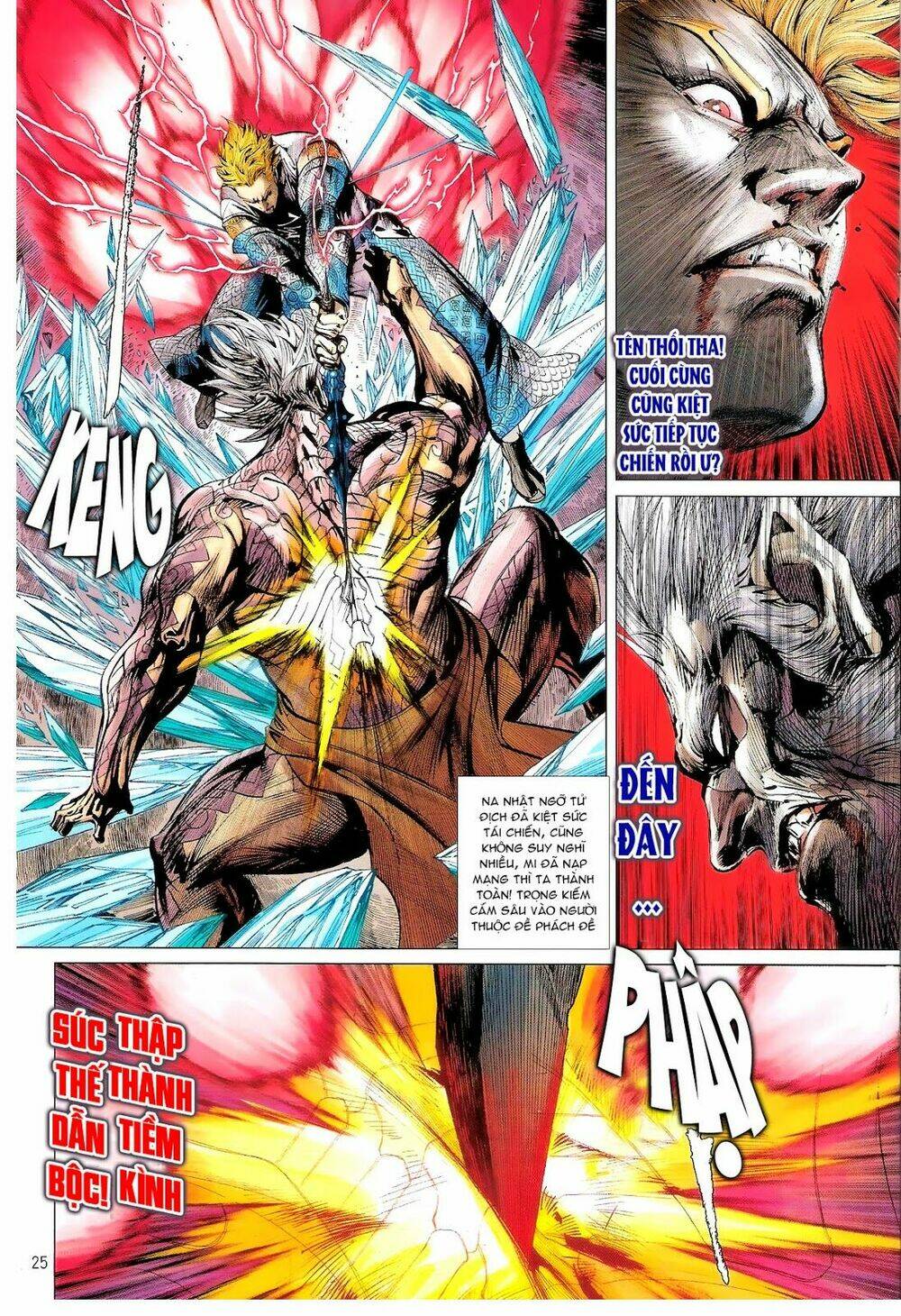 Thiết Tướng Tung Hoành: Chapter 78