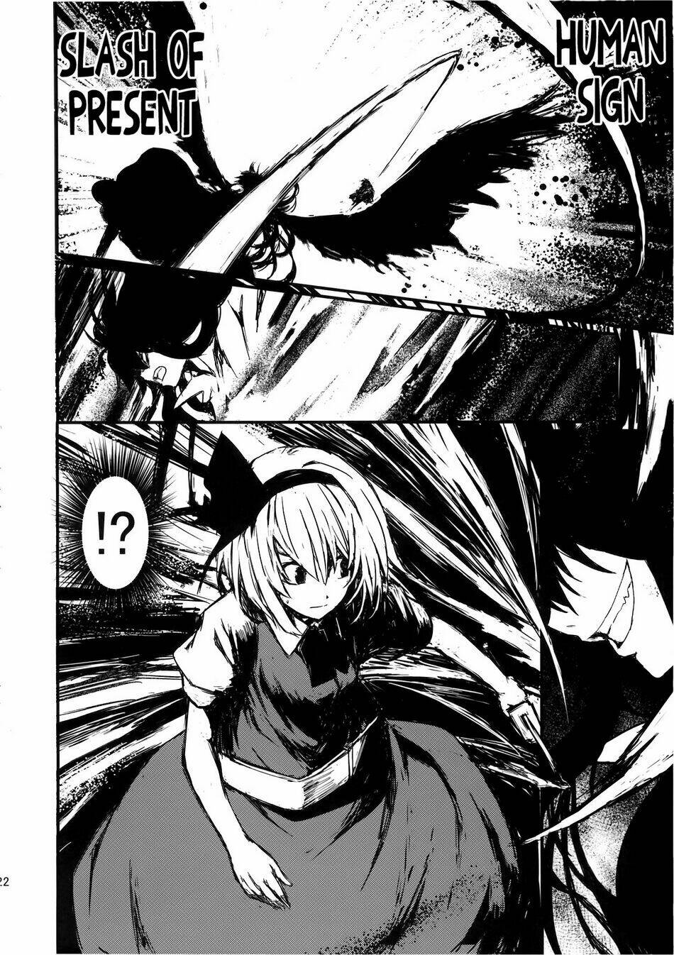 Utsuho Of The Void: Chapter 1