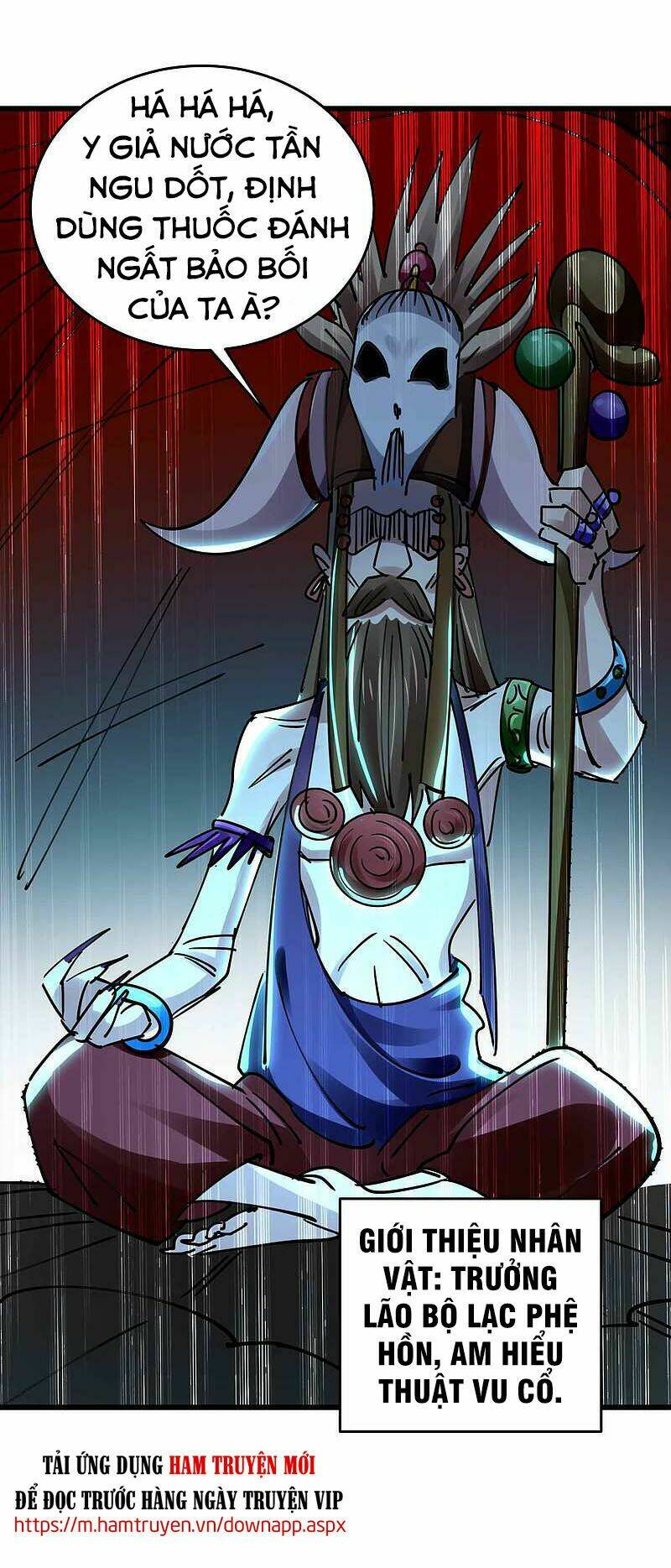 Vạn Giới Tiên Vương: Chapter 106