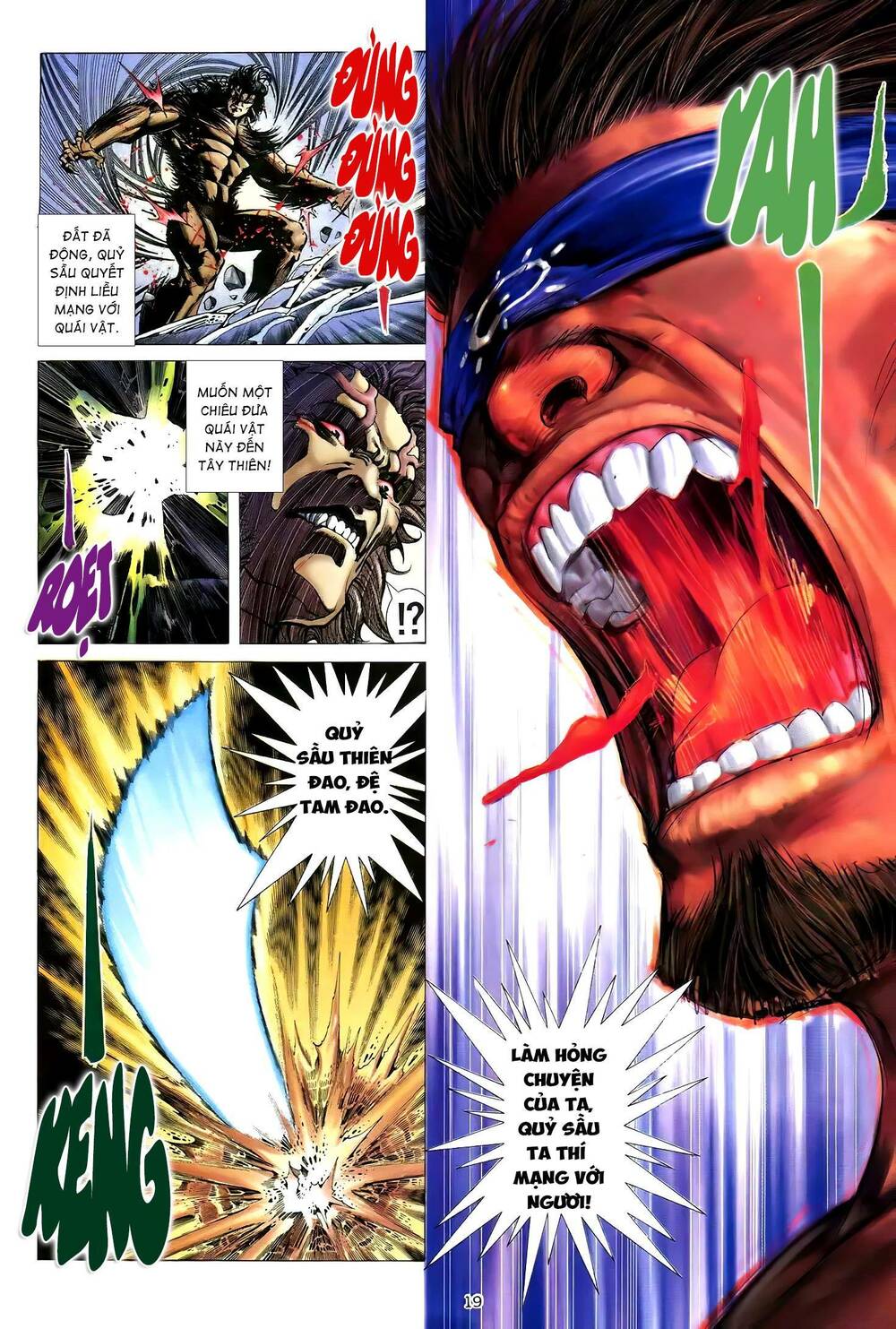 Thiên Sát Cuồng Đao: Chapter 45