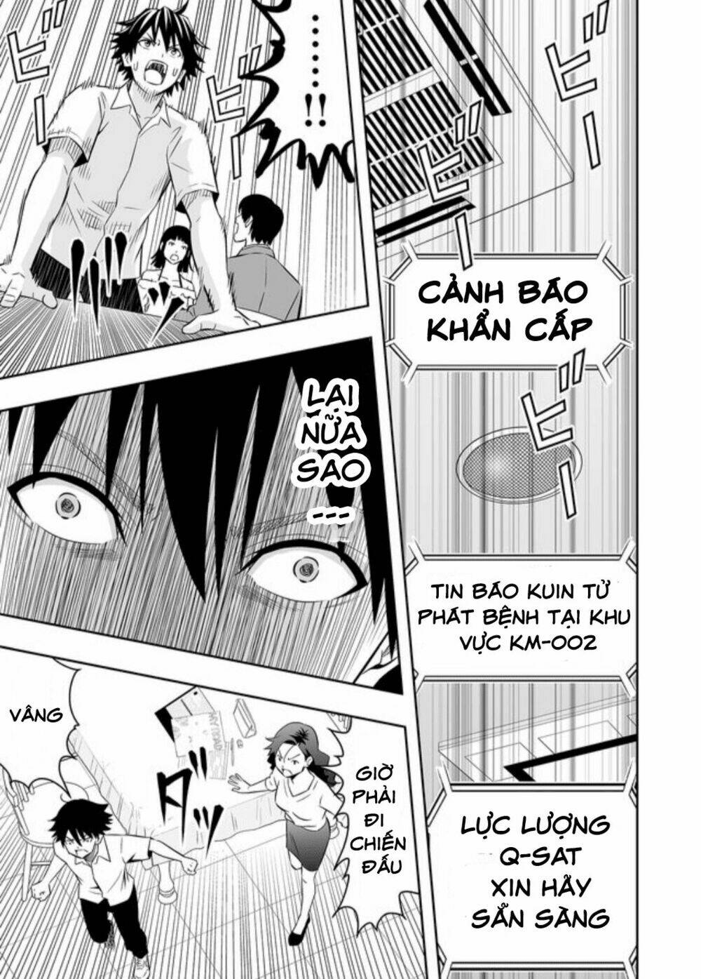 Souzou No Ringo: Chapter 19