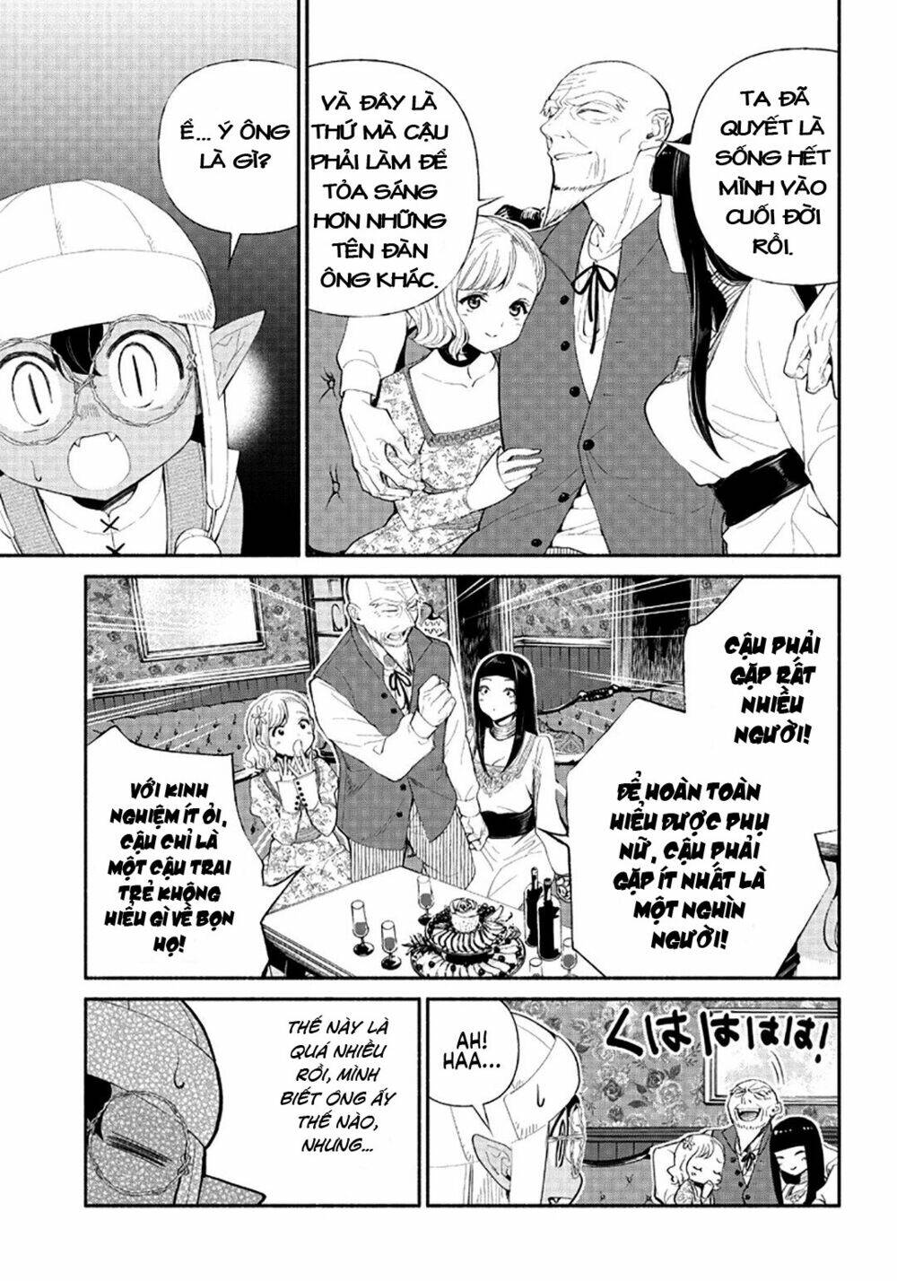 Tensei Goblin Dakedo Shitsumon Aru?: Chapter 4