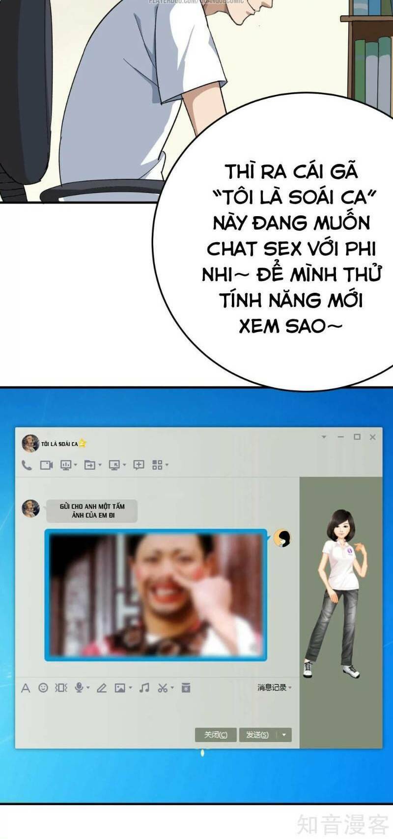 Hộ Hoa Cao Thủ Tại Vườn Trường: Chapter 12