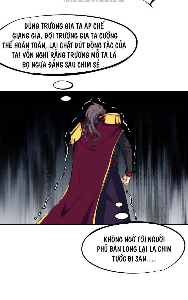 Long Mạch Võ Thần: Chapter 41