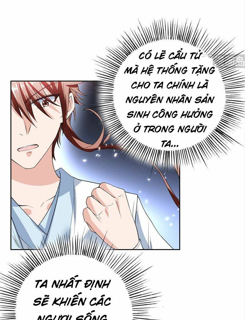 Tối Cường Thần Thú Hệ Thống: Chapter 113