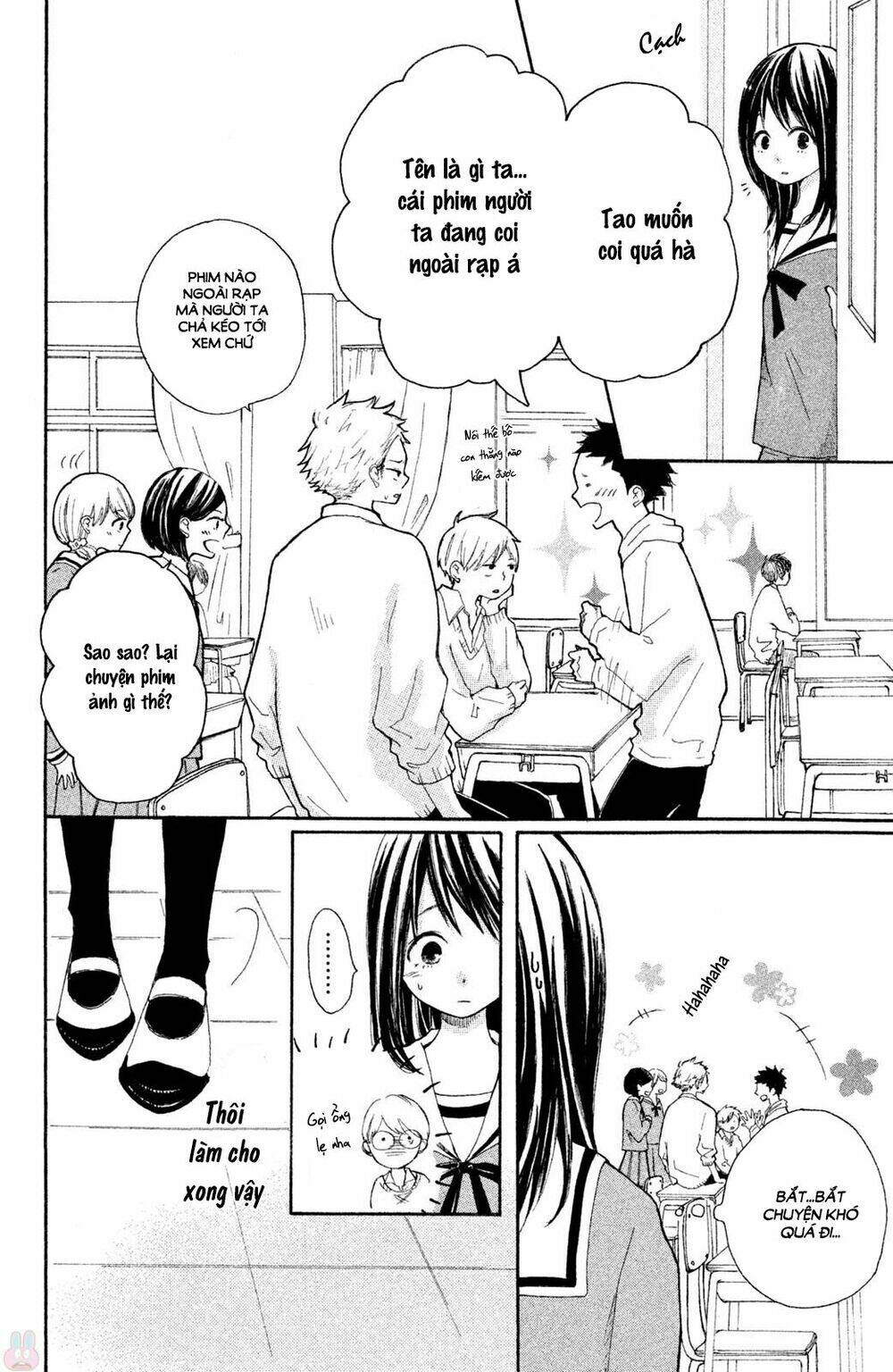 Kirakira Shousekai: Chapter 1