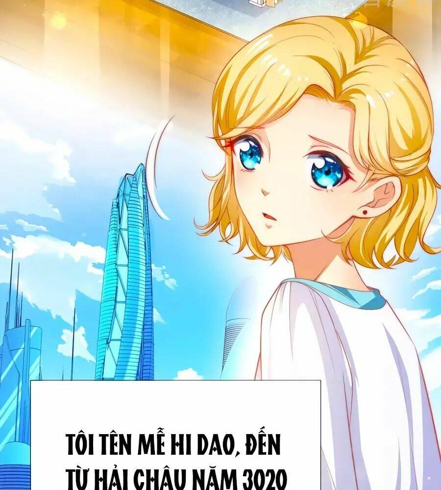 Sủng Hậu Của Vương: Chapter 1