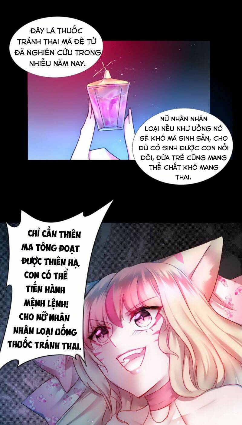 Nghịch Chuyển Tiên Đồ: Chapter 105