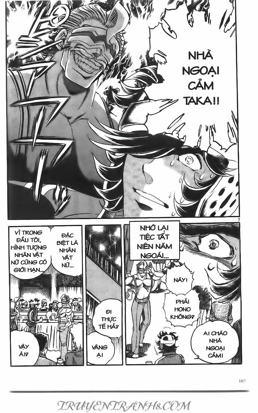 Cây Bút Thần Kỳ: Chapter 12