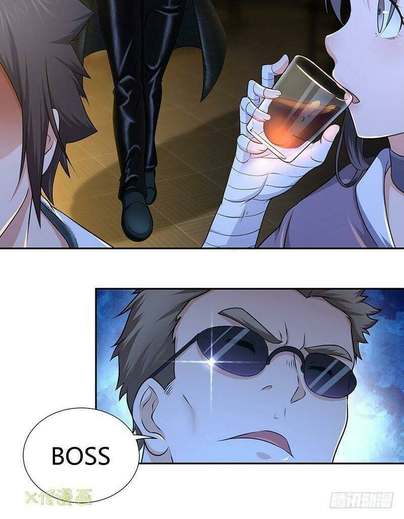Hành Khúc Của Tôi Và Em: Chapter 7