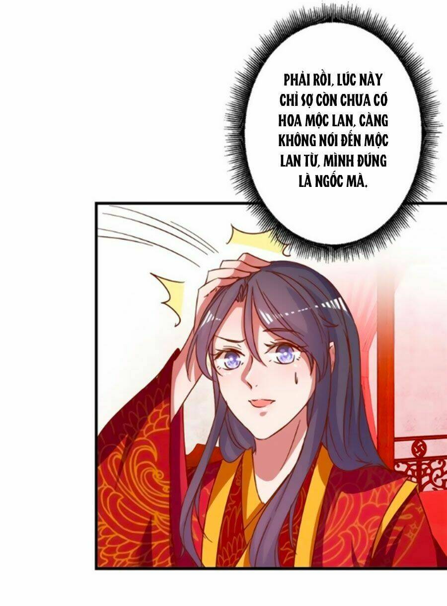 Hoàng Thượng Ở Trên, Thần Ở Dưới: Chapter 12