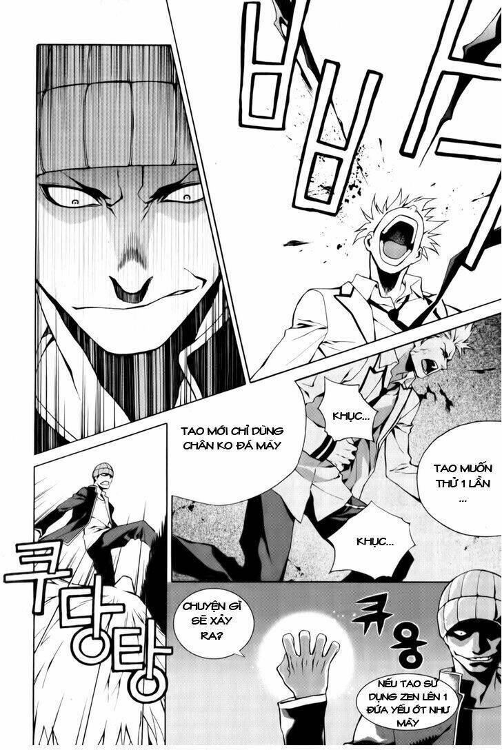 Zen Martial Arts Academy: Chapter 1