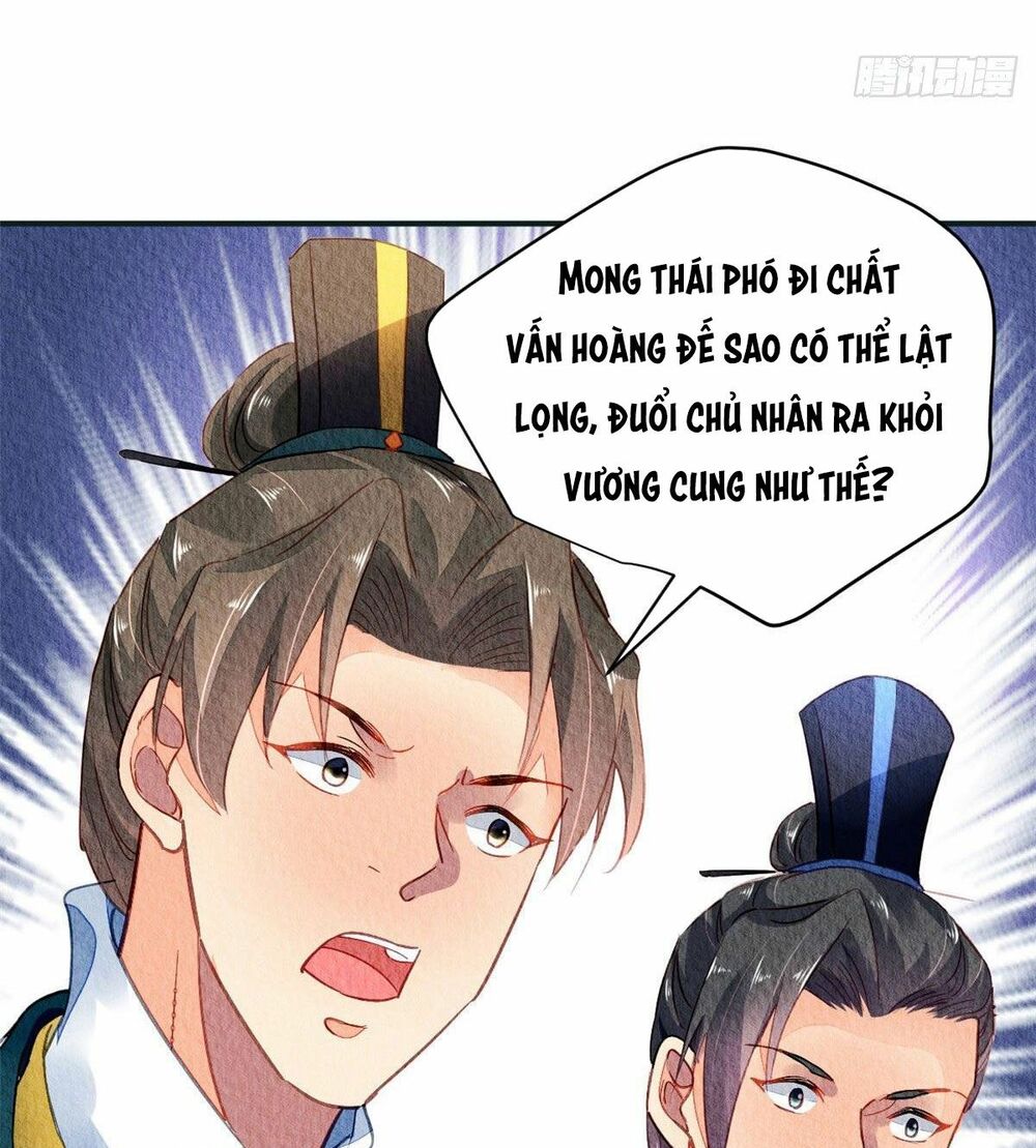 Vấn Đan Chu: Chapter 28