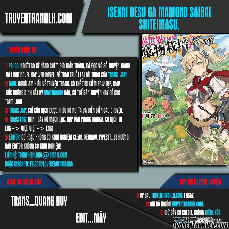 Isekai desu ga Mamono Saibai shiteimasu: Chapter 2