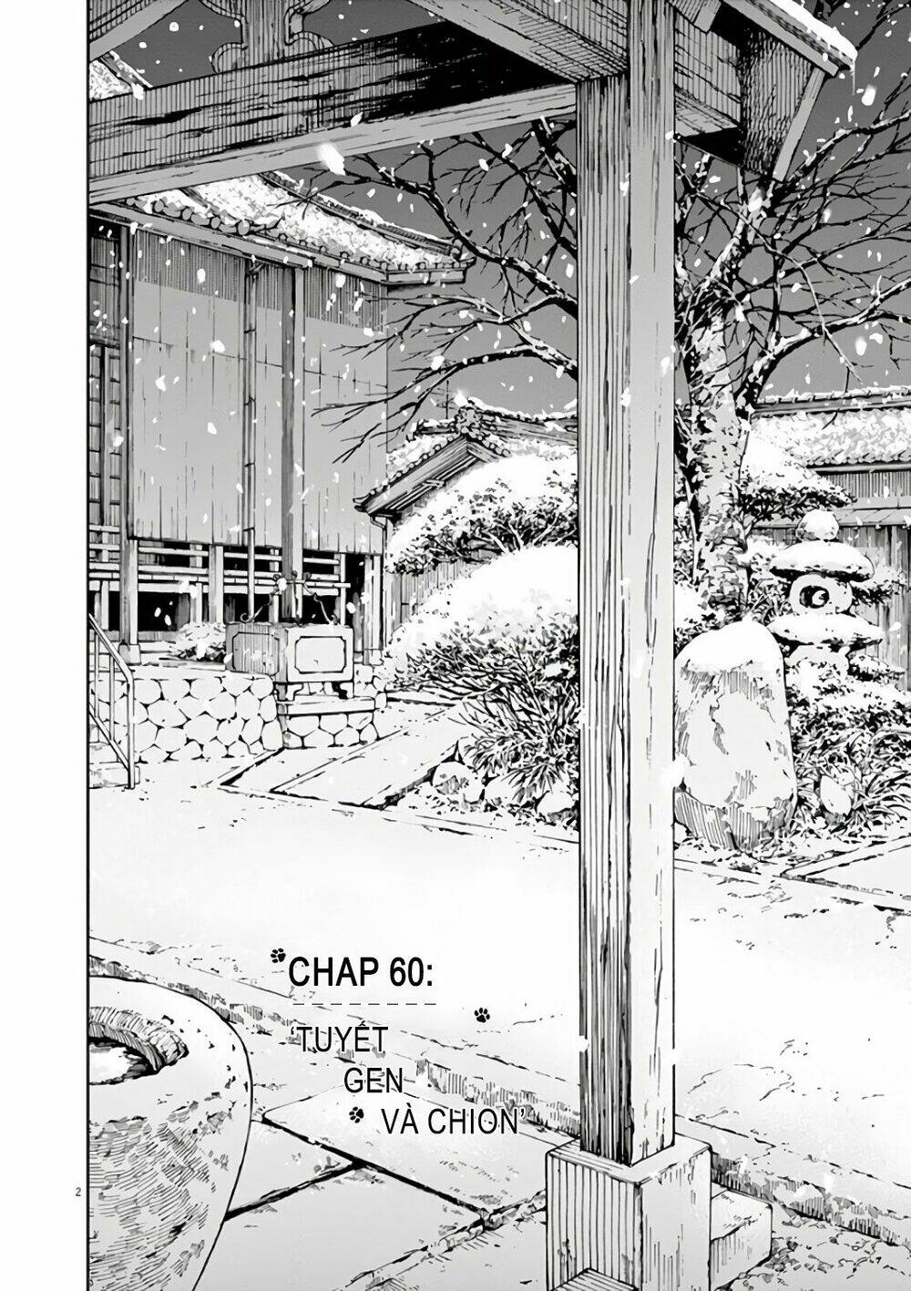 Neko No Otera No Chion-San: Chapter 60