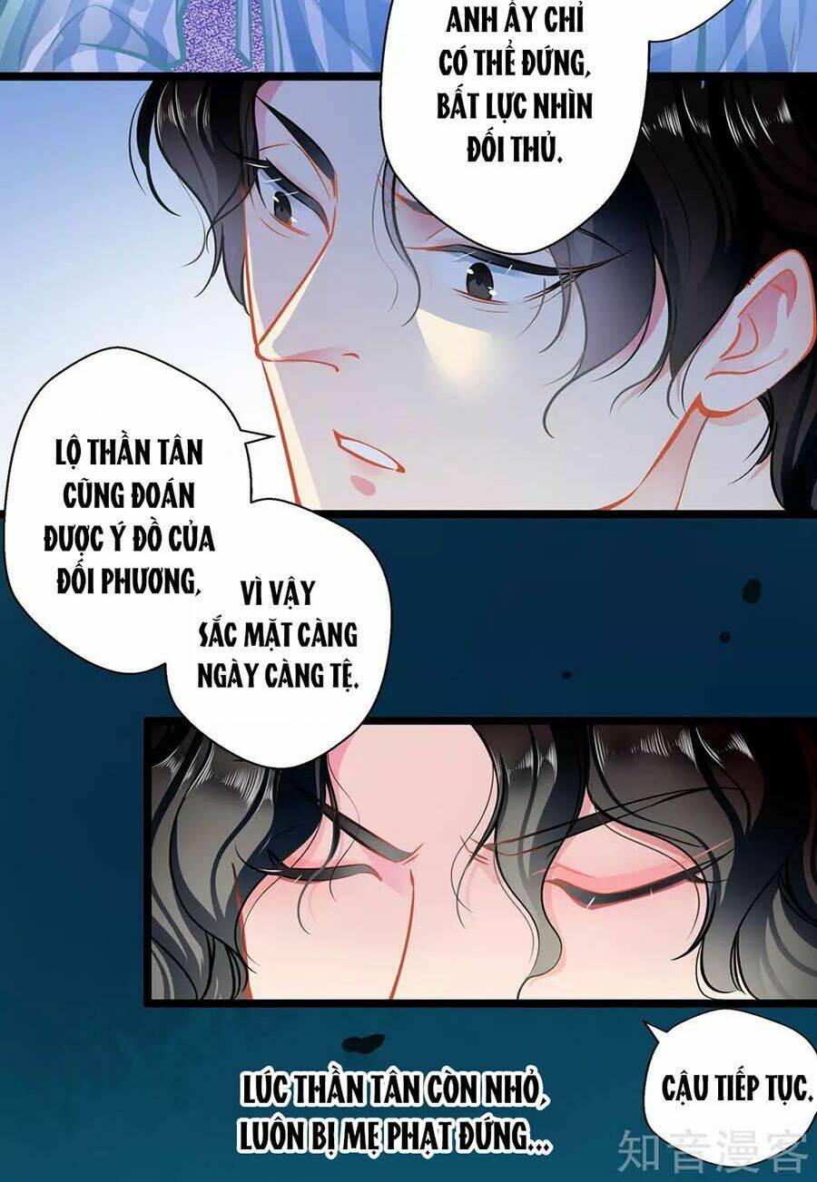 Cưng Chiều Ái Thê Hư Hỏng: Chapter 76