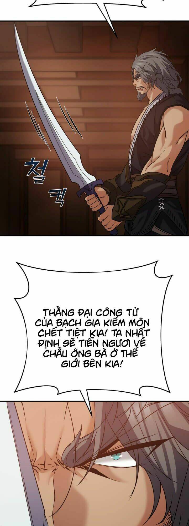 Lôi Thần Chuyển Sinh: Chapter 12