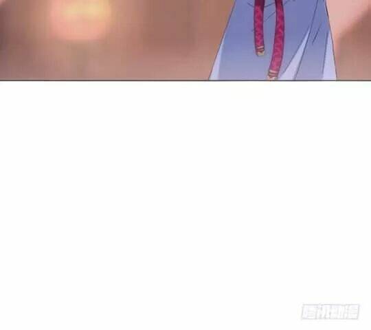 Bí Mật Của Dạ Tộc: Chapter 17