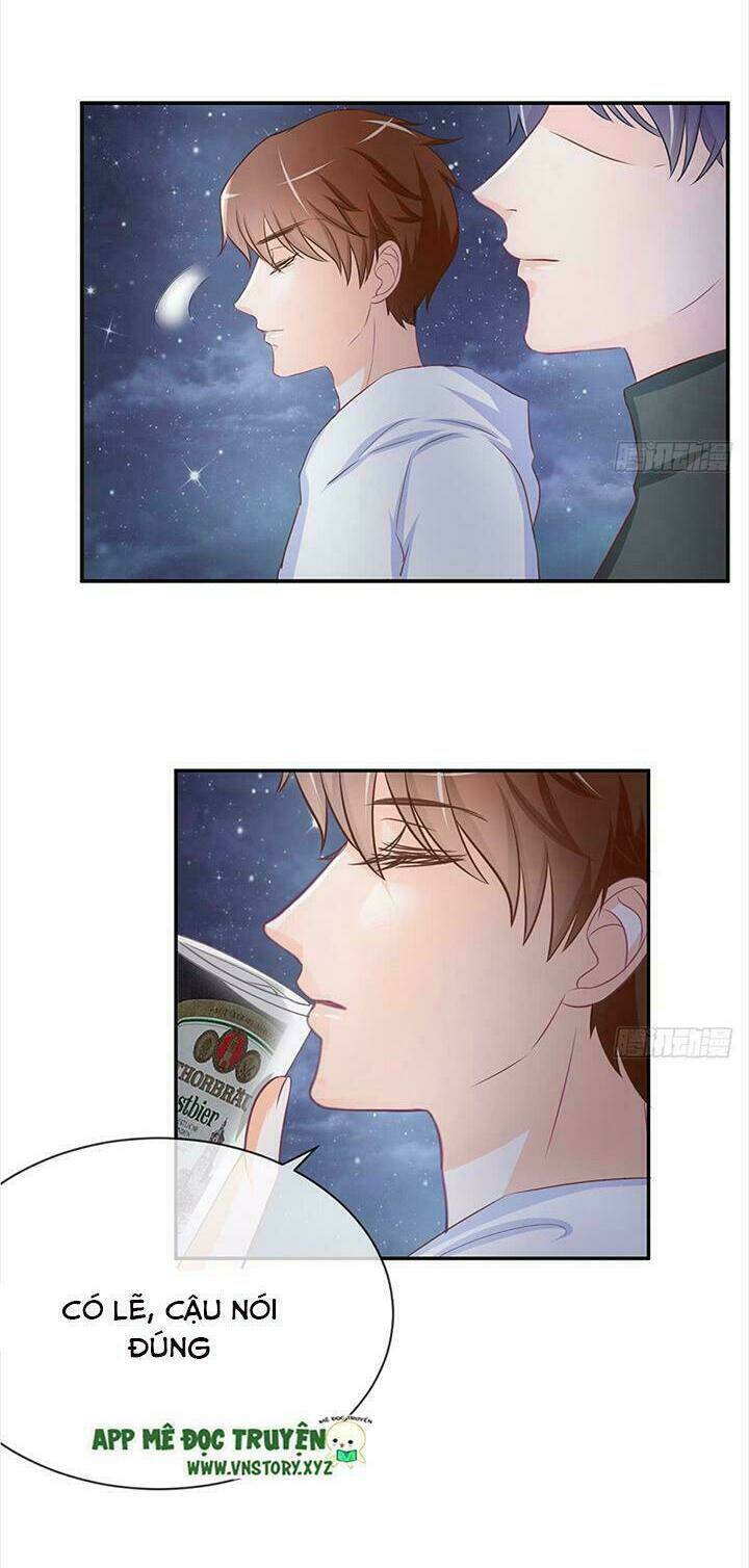 Cẩm Lý Thiếu Nữ Của Tôi: Chapter 16.3