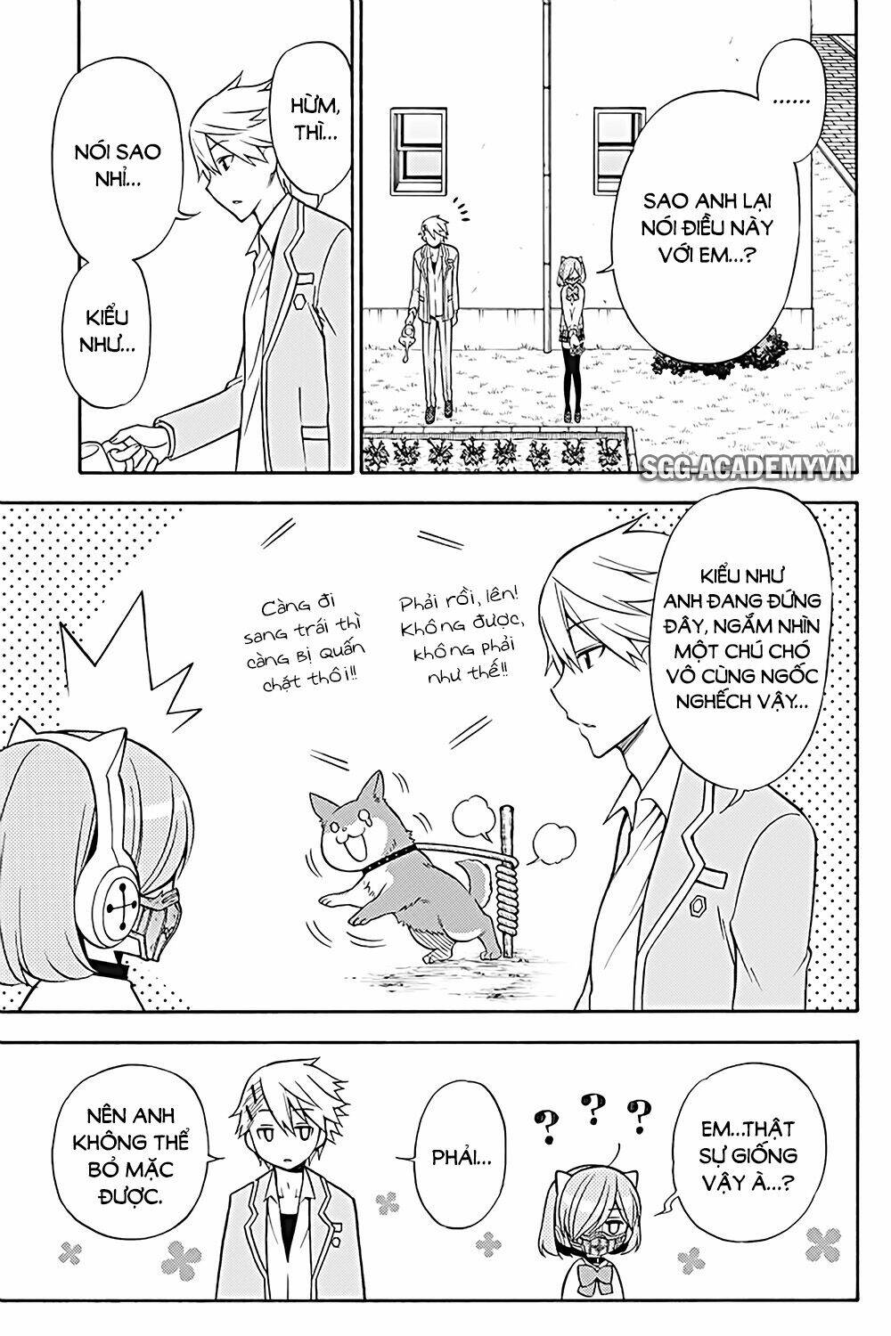 Kyou No Cerberus: Chapter 27