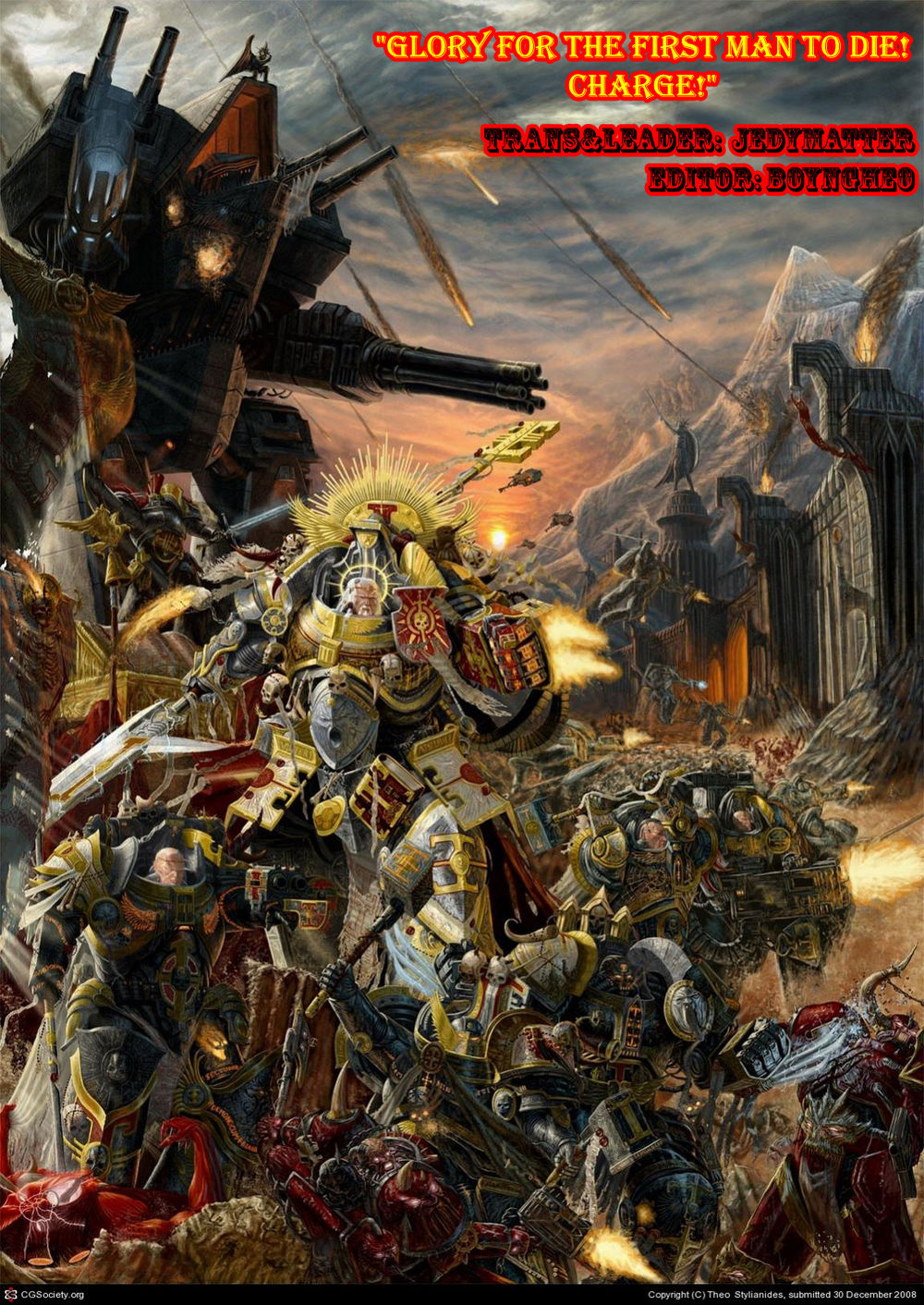 Bloody Monday: Chapter 94