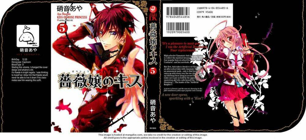 Nụ Hôn Của Công Chúa Tường Vi: Chapter 19