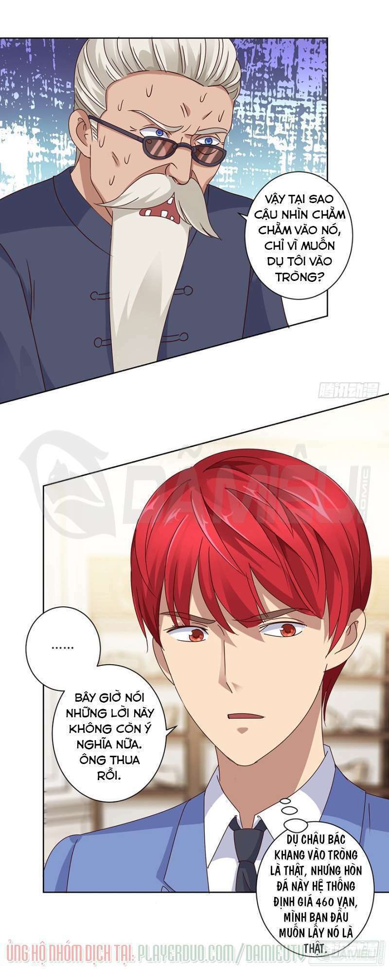 Đô Thị Chí Tôn Hệ Thống: Chapter 80