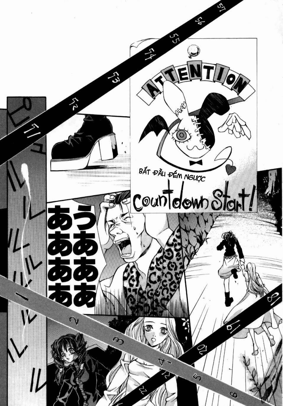 Hatenkou Yuugi: Chapter 5