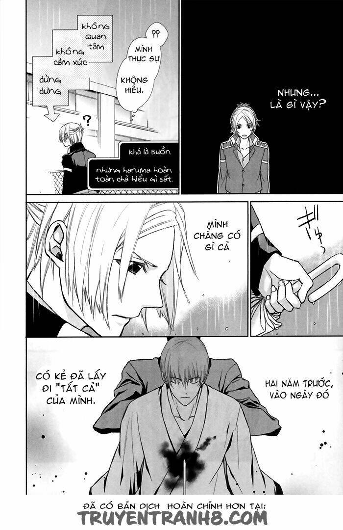 Samurai Drive: Chapter 5