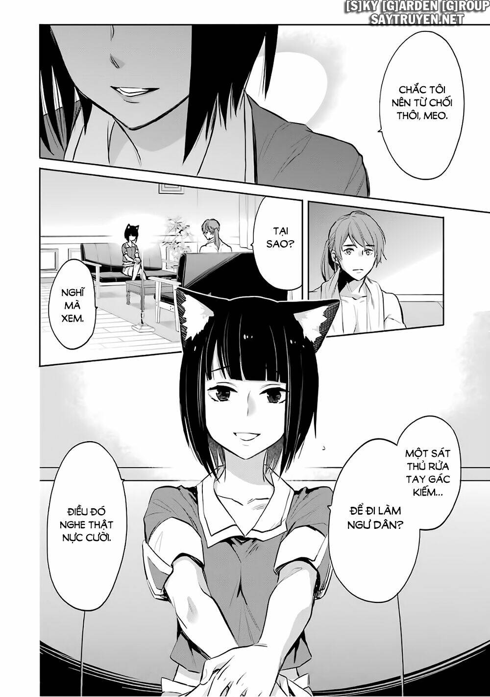 Dungeon Ni Deai O Motomeru No Wa Machigatte Iru Darou Ka: Familia Chronicle Episode Ryu: Chapter 16