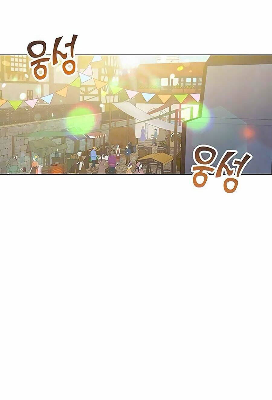 Khu Vườn Câm Lặng: Chapter 12