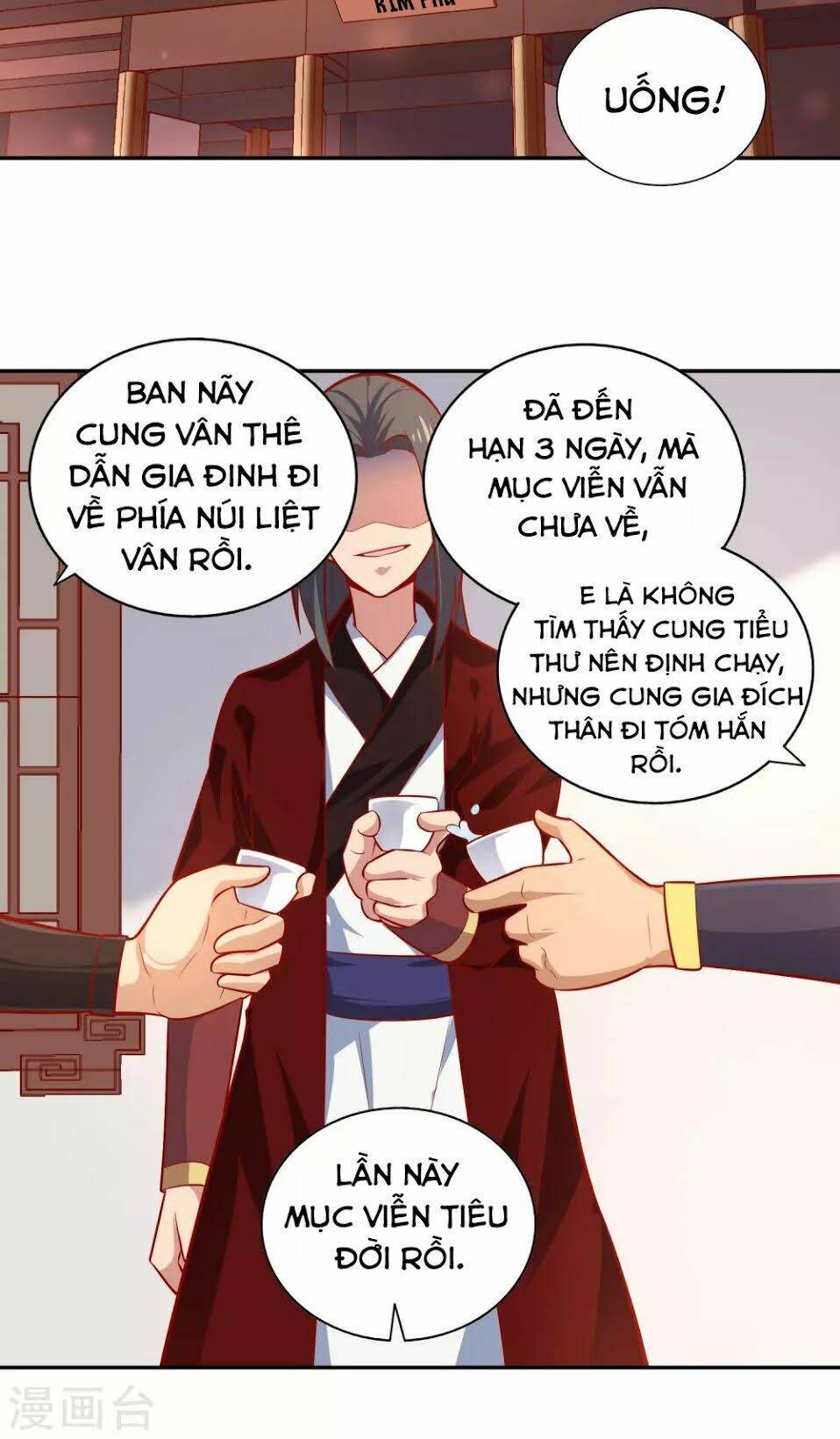 Võ Linh Kiếm Tôn: Chapter 39