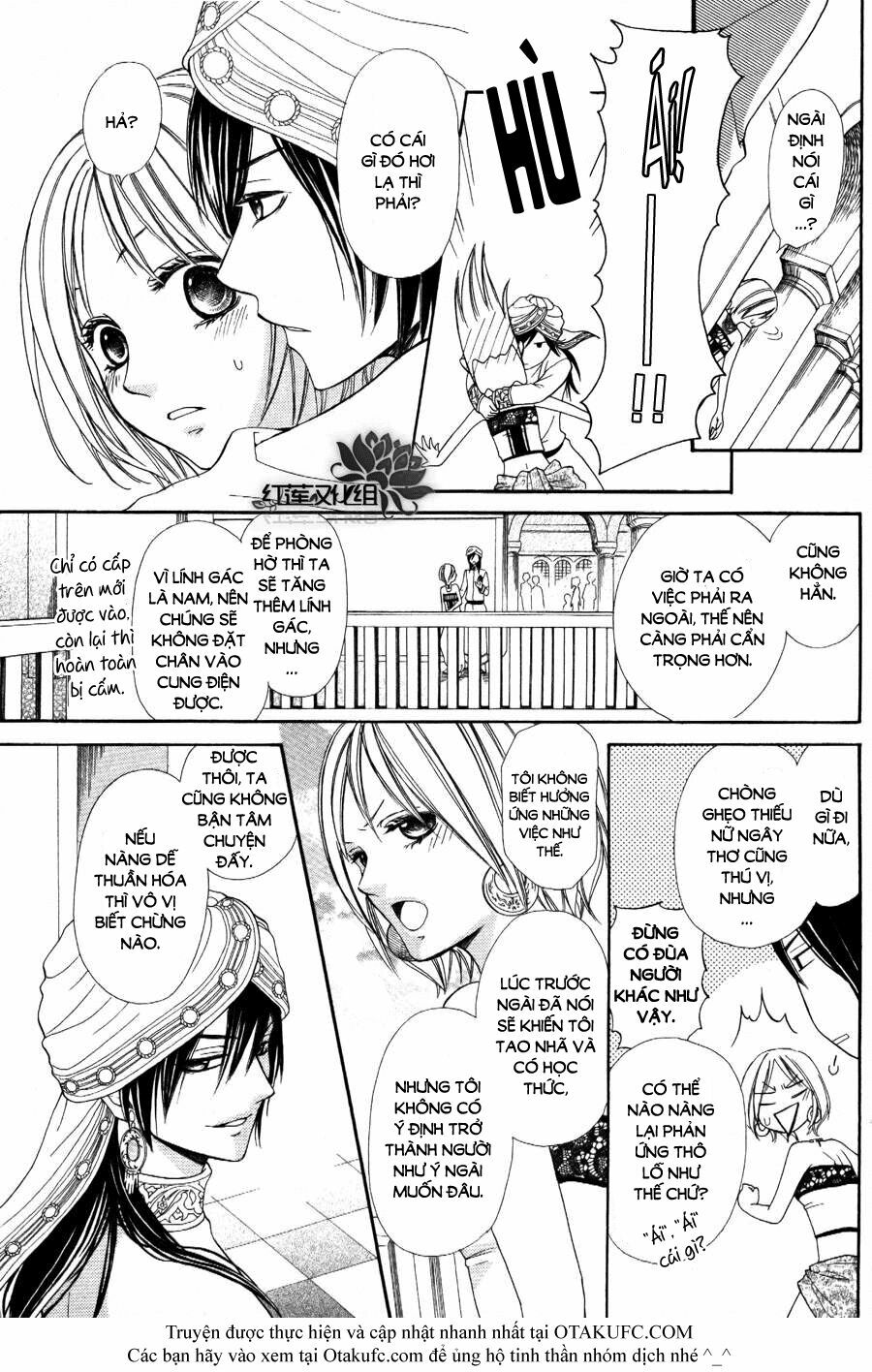 Sabaku no Harem: Chapter 1