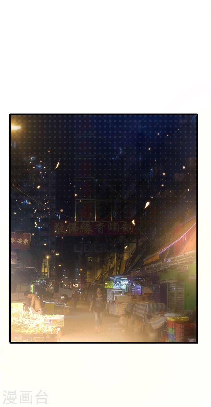 Siêu Cấp Bại Gia Tử: Chapter 70