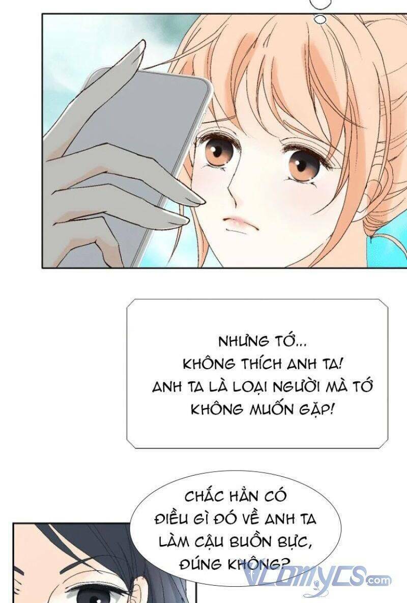 Lee Bom, Em Là Của Anh: Chapter 17