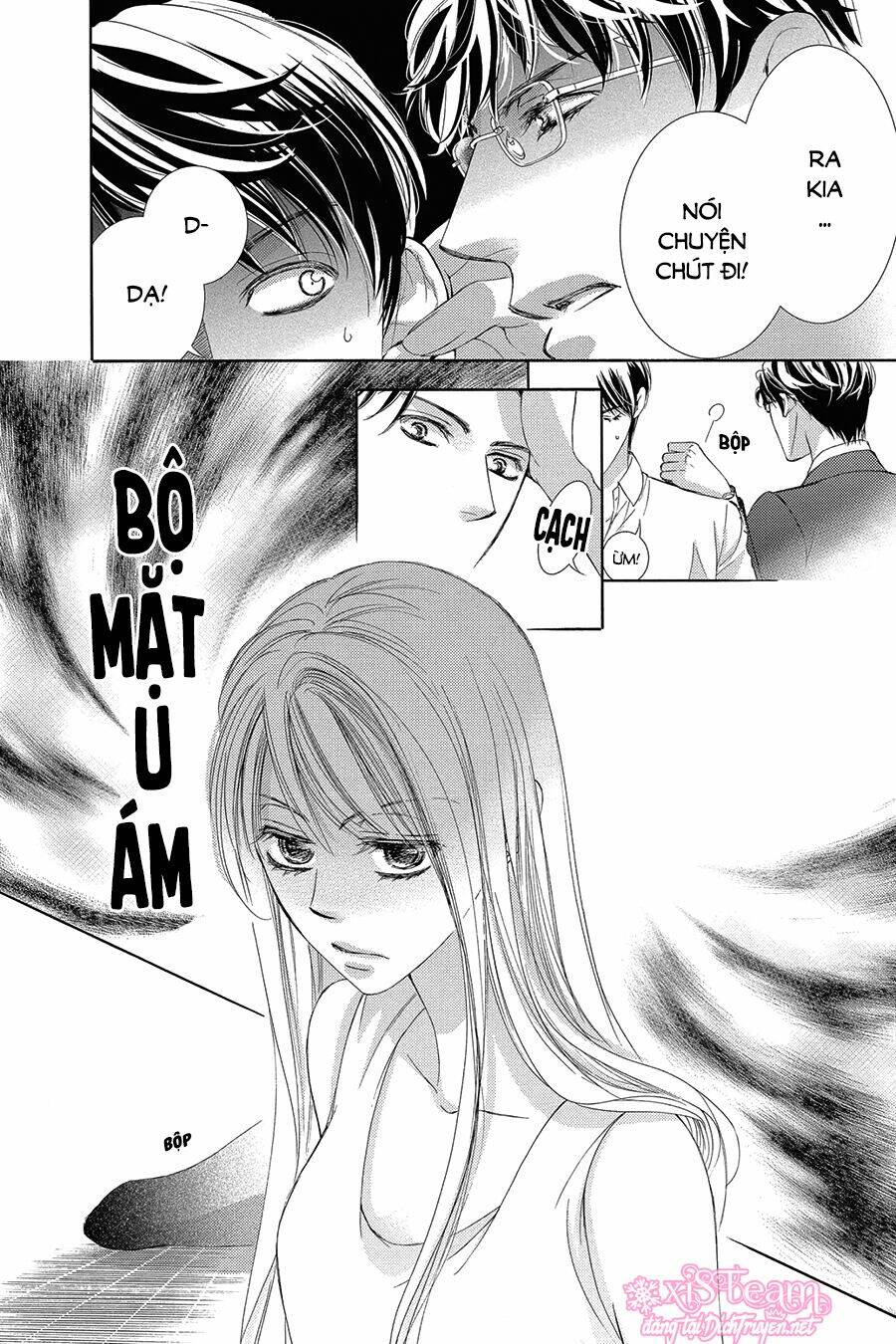 Chí Tôn Thần Ma: Chapter 32