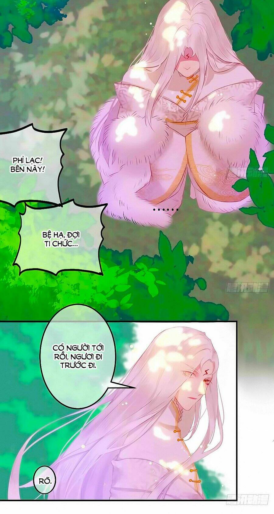 Trẫm Quyết Định Giải Tán Hậu Cung: Chapter 1