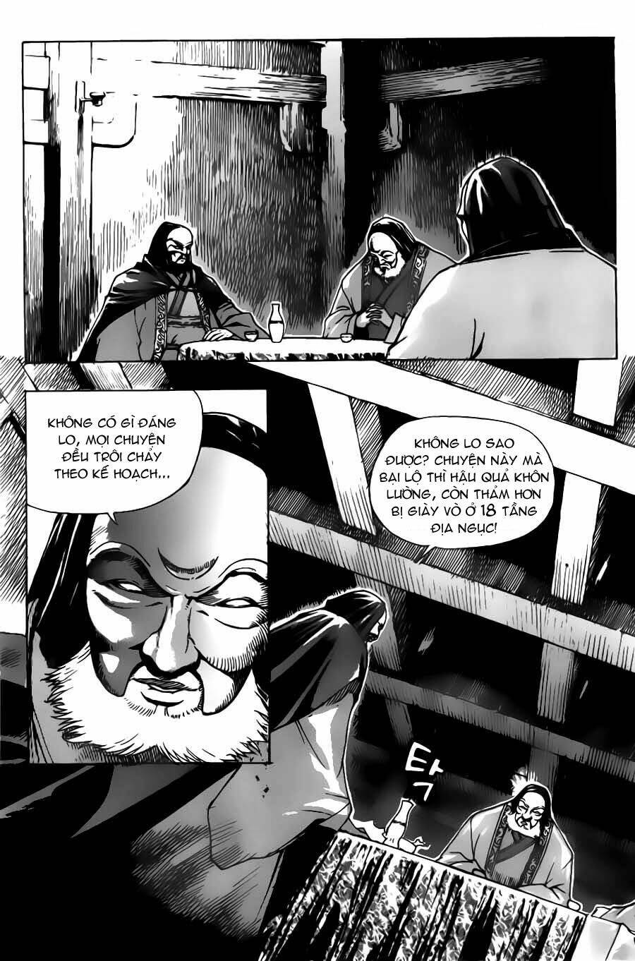 Demon King: Chapter 11