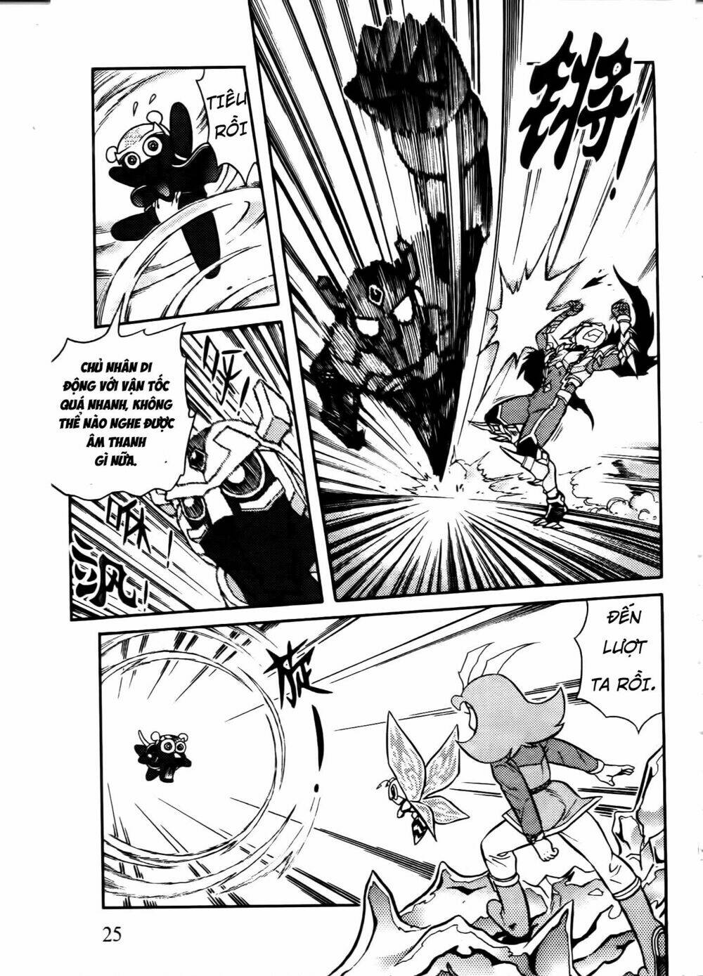 Hiệp Sĩ Giấy G: Chapter 64