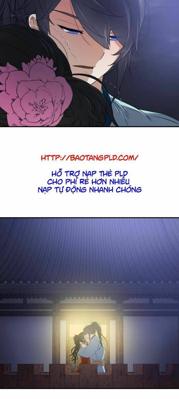 Lôi Thần Chuyển Sinh: Chapter 13