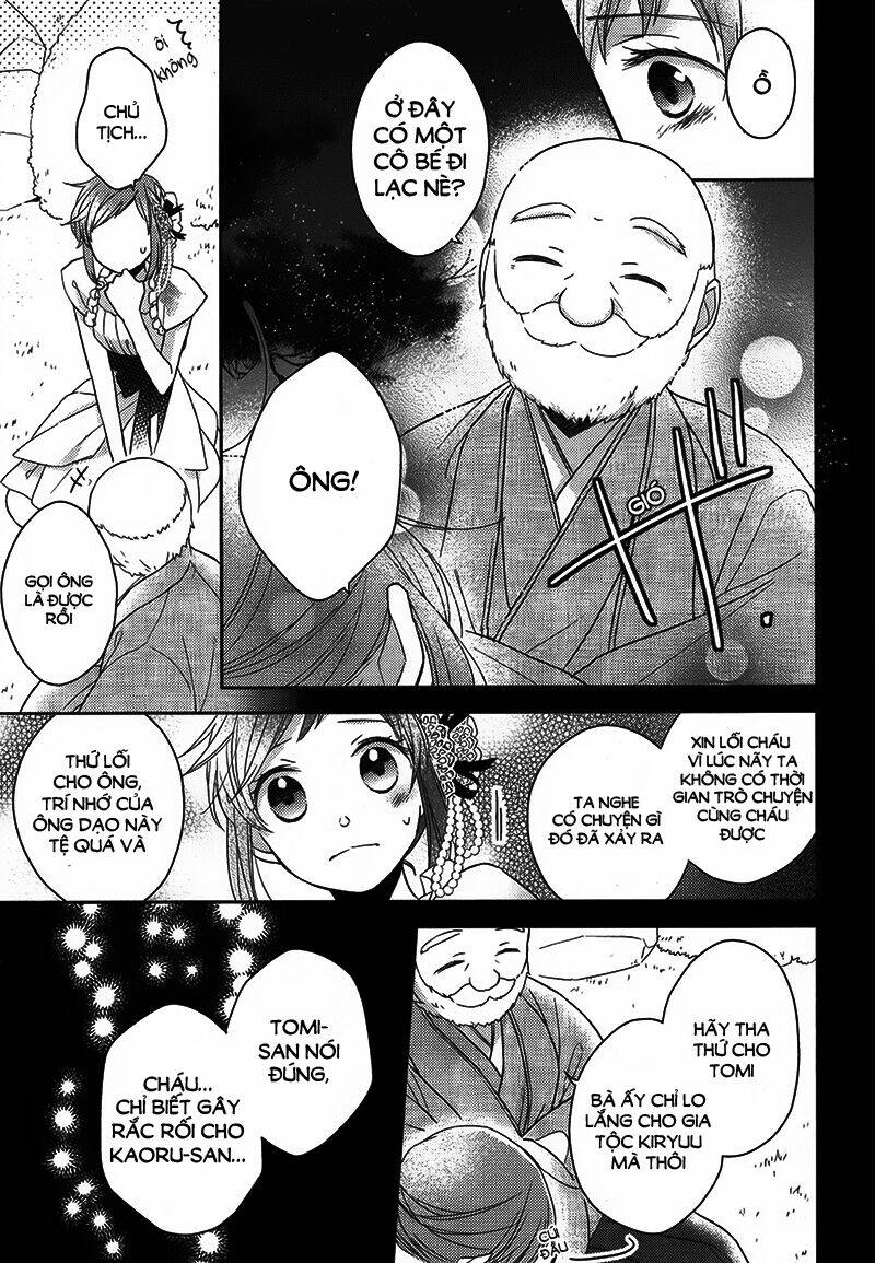 Futsutsu Kana Oyako Deha Arimasu Ga: Chapter 2