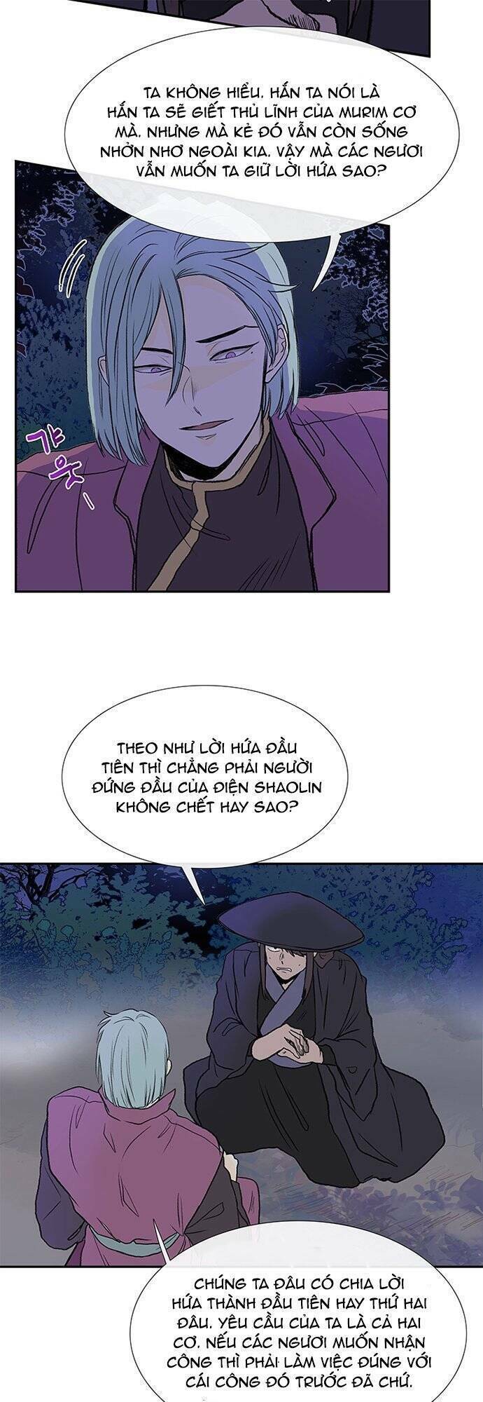 Học Sĩ Tái Sinh: Chapter 119