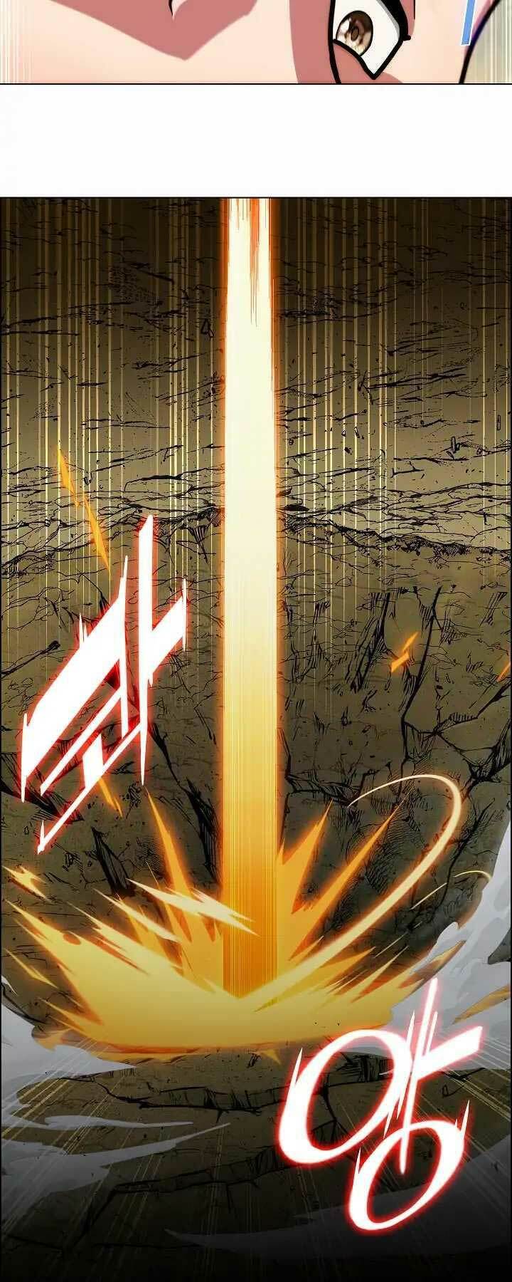 Kẻ Phát Hoạ Ấn Chú: Chapter 1