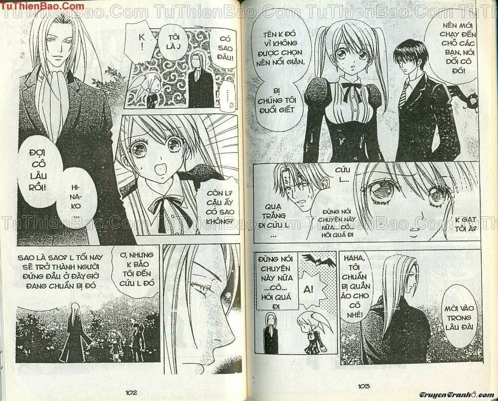 Lovely Monster: Chapter 54