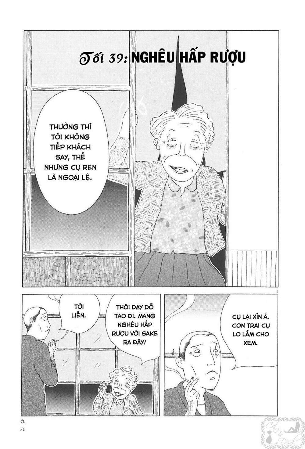 Quán Ăn Về Đêm: Chapter 39