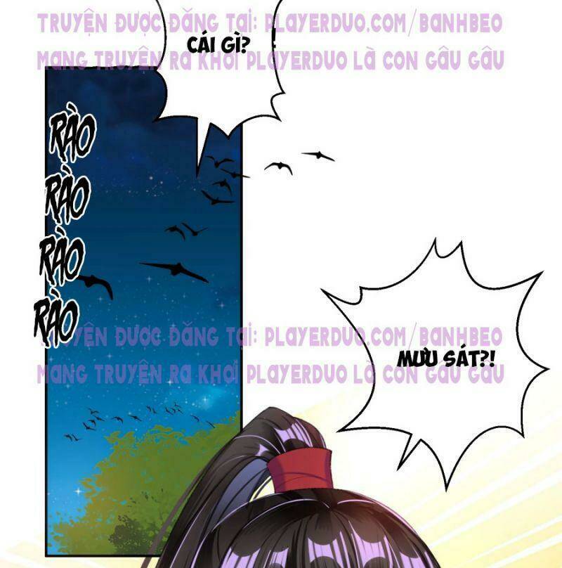 Vương Gia, Áo Lót Của Ngươi Rơi Mất Rồi: Chapter 38