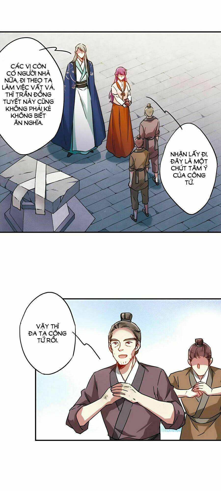 Thượng Quốc Phú Chi Thiên Đống Tuyết: Chapter 56