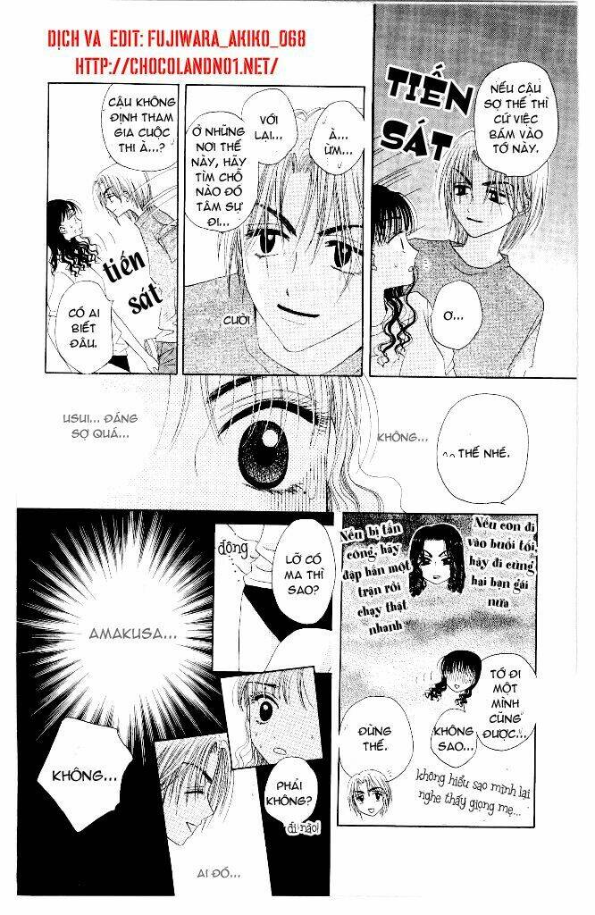 M To N No Shouzou: Chapter 7