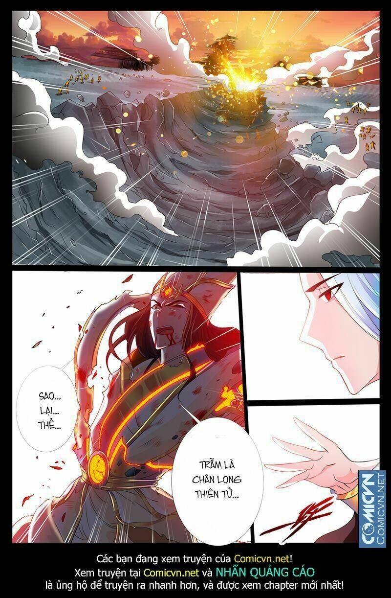 Long Phù Chi Vương Đạo Thiên Hạ: Chapter 1