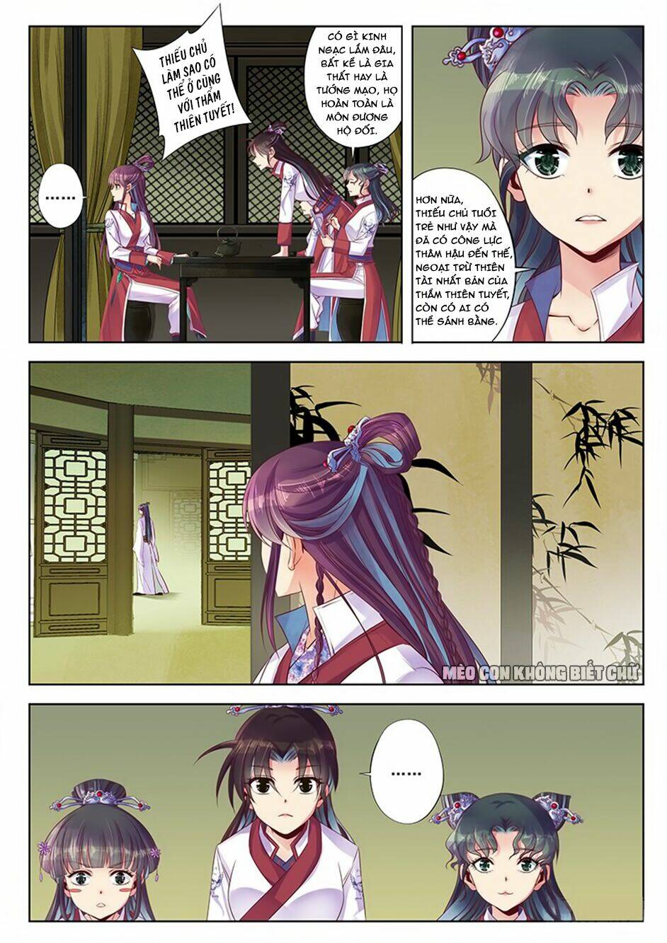 Dạ Ma Lục: Chapter 26